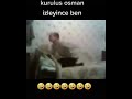 Ertuğrul Müzik I Ile Yatakta Zıplayan çocuk 
