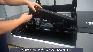 レーザーチューブの交換方法【Laserboxメンテナンス動画⑥】How to replace the laser tube