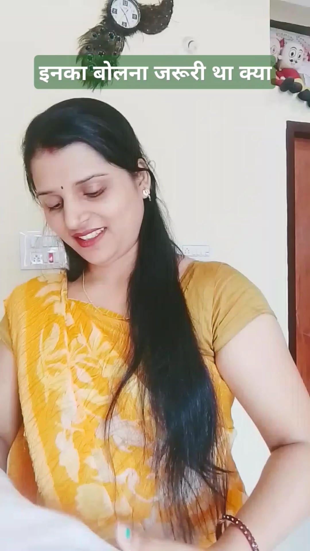 सासुमा का बोलना जरूरी था क्या #comedy #husbanwiferelationship #sasbahucomedy #youtube #shorts