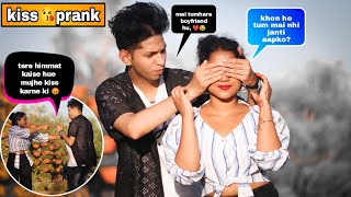 Kiss Prank 😘 || prank on girl || funny reaction 😍🤫😜|| kiss prank on girl 🤣|| @prankermonu