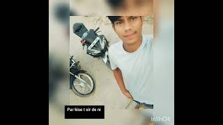 Uda Ge Apne Dam Sar Udage 