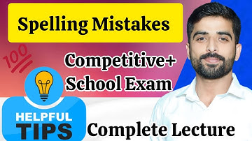 Spelling Mistakes In English |Competitive Exams / English Tricks /How To Solve / Kaise Sudhare