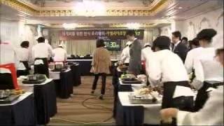Smile Again 20101206  #004