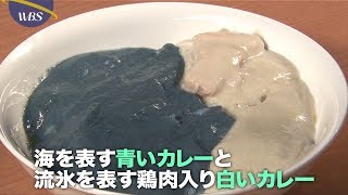 ご当地レトルトカレー 売り上げランキング【パラビジネス 2分で経済を面白く】