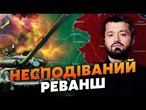 💣Терміново! БОМБИ ПОЛЕТІЛИ НА РФ. ЗСУ підірвали штаб З КУПОЮ ДЕСАНТНИКІВ. Вивісили прапори