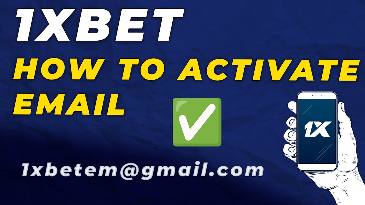 verifier coupon 1xbet