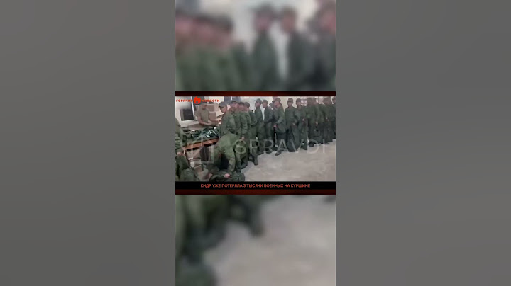 ВОЯКИ КНДР гибнут под КУРСКОМ! Ким потерял ТРИ ТЫСЯЧИ солдат!