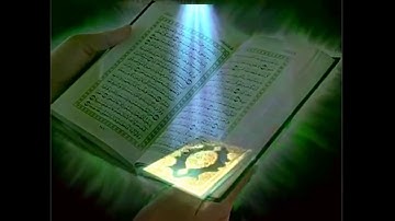 سورة الفلق مكرره ٣ مرات - الشيخ ماهر المعيقلي