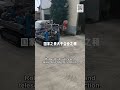 Compact crawler rig in action 🚜