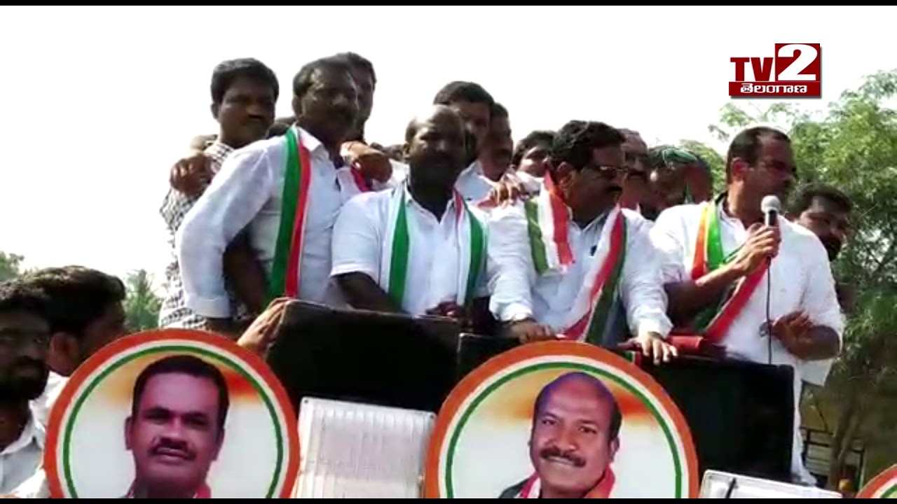 Chiruparti Lingaya Participated in Elaction Promotions of Mahakootami in Narketpalli