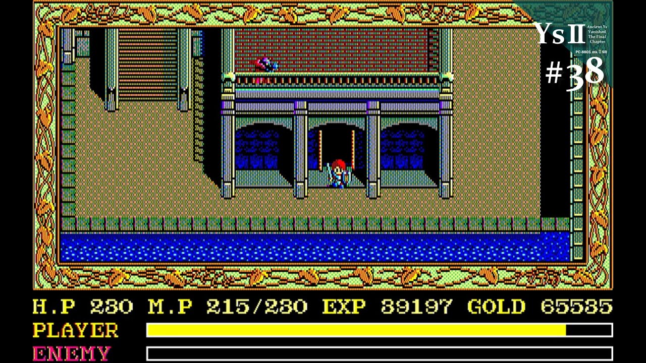 Play】PC-8801 YsⅡ（イース2）#38 レトロゲーム - YouTube