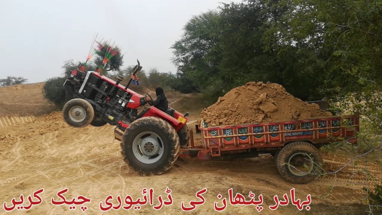 Pathan Driver St Check Out The Brave Pathan Driver | Massey Tractor Power Show With ...