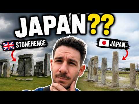 日本が独自のストーンヘンジを建設した？！