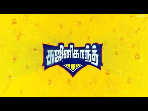 Venam valikudhu podhum vituru HD video songs