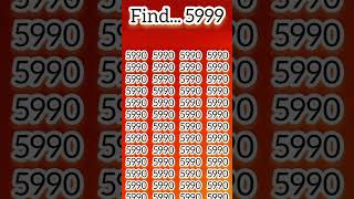 Find The Number 5999