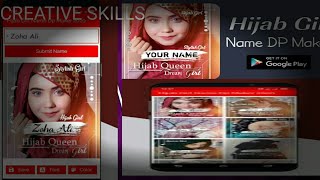 hijab Girl name dp maker 2021...... screenshot 1