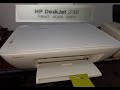 HP Deskjet 2130     شاهد سبب بسيط لتوقف الورق في الطابعة