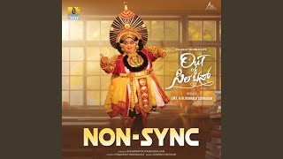Non-Sync (From "Out of Syllabus")
