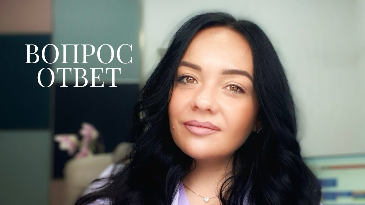 В КАКОМ ВОЗРАСТЕ УХУДШАЮТСЯ ЯЙЦЕКЛЕТКИ / ПОЧЕМУ НЕ РАСТУТ ЭМБРИОНЫ / ЭКО С ДОНОРСКОЙ КЛЕТКОЙ