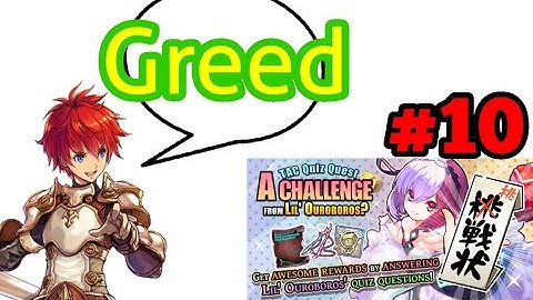 TAC Quiz Quest! Final Day || The Alchemist Code GL