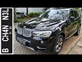 In Depth Tour BMW X3 xDrive20d [F25] LCI (2016) - Indonesia