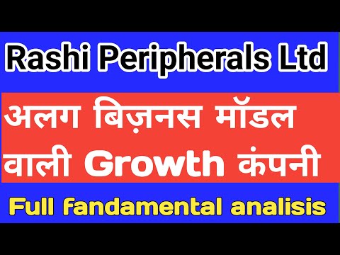 Rashi Peripherals Ltd company fundamental and growth plan analysis 🌑 latest updates 🌑 latest news 