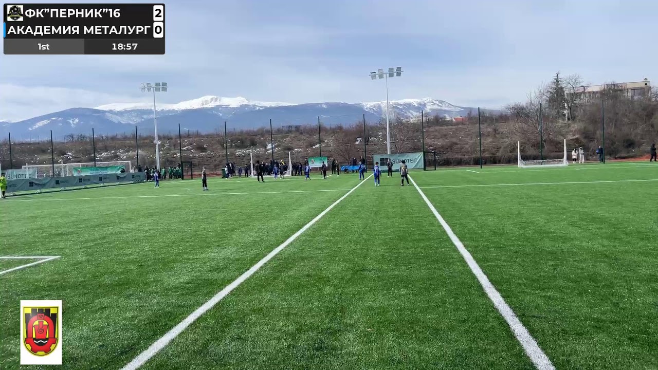 София Къп ФК”Перник”2016