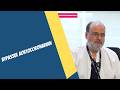Bypassul aortocoronarian – Prof. Dr. Horațiu Moldovan | Spitalul Clinic SANADOR