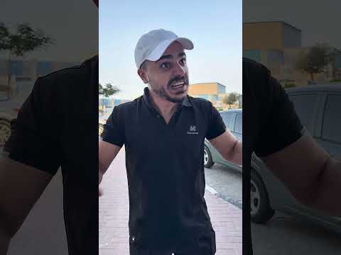 اهم شي طريقة التفاهم  هتضحك ضحك كوميديات اكسبلور تحشي  تحشيش كوميدي كوميديا