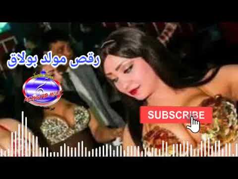 رقص مولد بولاق 
