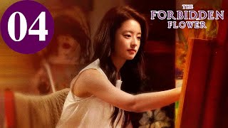 Download lagu ENG SUB | The Forbidden Flower | EP04 | 夏花 | Jerry Yan, Xu Ruohan