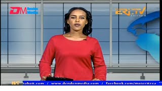 Evening News in Tigrinya for October 4, 2025 - ERi-TV, Eritrea screenshot 2