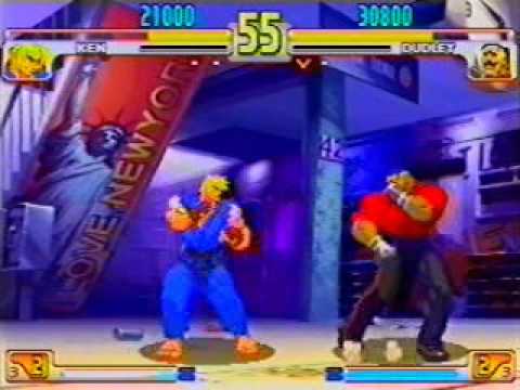 3S (29) - Disk (Ken) vs. Gong (Dudley)