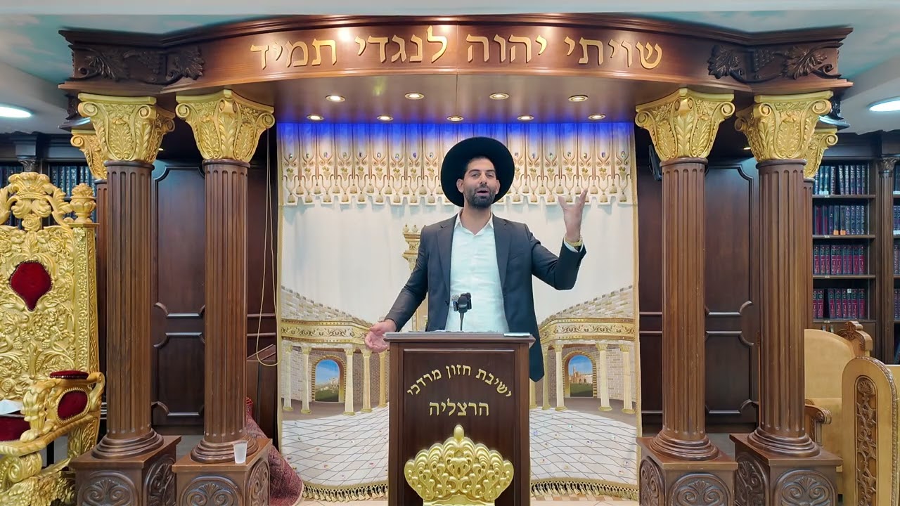 הרב טל יהונתן פרג' - בזכות כבוד בתי כנסיות