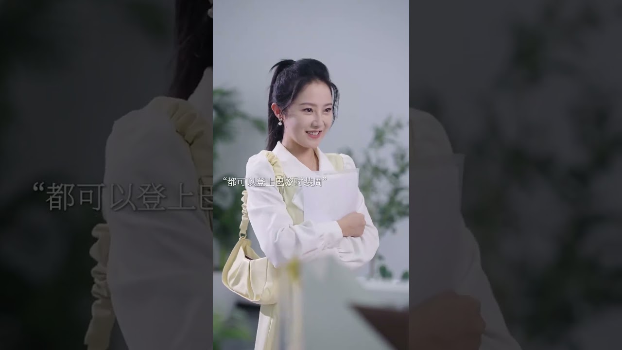 七分甜的爱情：都市霸总的逆袭之路