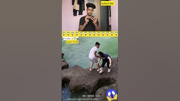 #manifestedit #love  #bkffofficial1 #lyunaff #manifestedit gorillatag #shorts #manifestedit