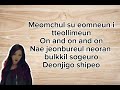 Blackpink - Playing With Fire lyrics