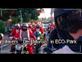 Bikers &quot;Ded Morozi&quot; in ECO-Park, Hadera