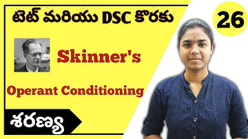 Operant Conditionig Theory of Learning by Skinner explained in telugu | CDP |  Ctet 2021