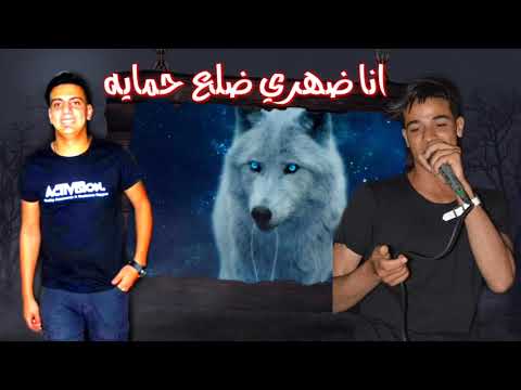 مهرجان مفيش جدعنه