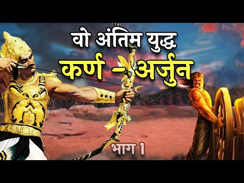 वीडियो: एक समुराई को सैशिमोनो कैसे संलग्न करें? भाग एक