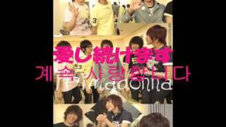 FTISLAND 091022 Pri-Japan 2nd Anniversary