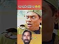#viral fan club comedy movie scene Johnny lever