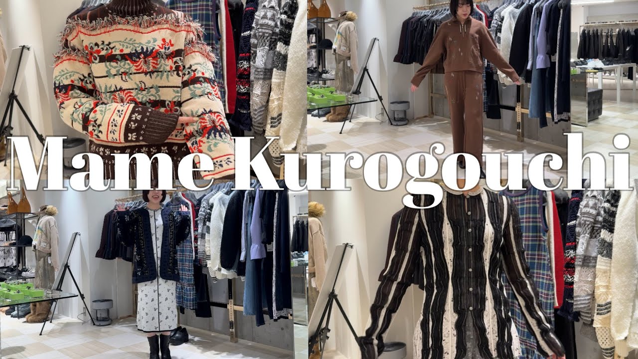 Mame Kurogouchi – MIDWEST ONLINE STORE