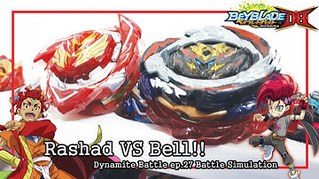 Savior Valkyrie Rashad VS Dynamite Belial Perfect Gear Episode 26 Simulation Beyblade Burst DB