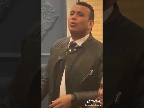 محمود الليثي الجديد حالات واتس اب 2021 الجديد محمد الليثي يغني الموال الجديد اسمع محمود الليثي لايف