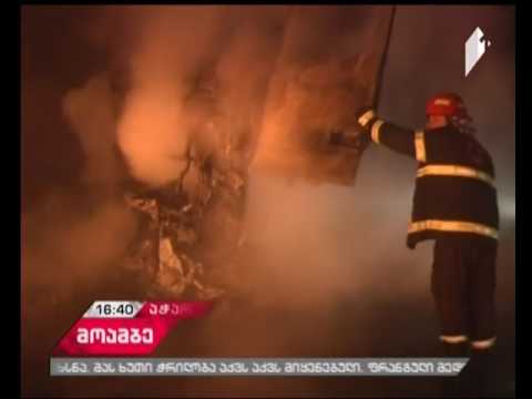 ბათუმი-ქობულეთის დამაკავშირებელ გვირაბში ხანძარი ლოკალიზებულია