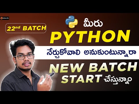 Python Course in Telugu | Basic to Advanced Python Programming in Telugu by Kiran | pythonlife