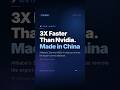 China's New AI Chip Claims 3x Nvidia H20 - 560K Already Shipped