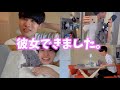 【禁断の恋】心を持たない者に恋をしてしまいました。